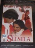 Silsila (DVD, 2004) Silsila (DVD, 2004)