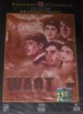 Waqt (DVD, 2000) Waqt (DVD, 2000)