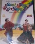Saat Rang Ke Sapne (2005, DVD)
