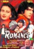 Romance (1983) DVD with english subtitles