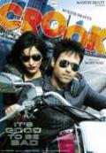 Crook DVD English Subtitles