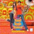 Band Baja Baaraat (2010) DVD
