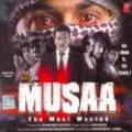 Musaa-The Most Wanted (2010)CD