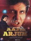 Aaj Ka Arjun (Action,Thriller) DvD with eng subtitles Aaj Ka Arjun (Action,Thriller) DvD with eng subtitles