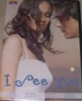 I See You (DVD, 2006) - Hindi Movie I See You (DVD, 2006) - Hindi Movie