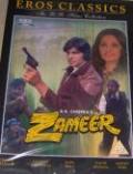 Zameer-Amitabh (DVD, 2010) Zameer-Amitabh (DVD, 2010)