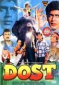 Dost (1989) (Drama/Action) DvD with english subtitles
