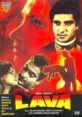 Lava (1985) DVD With Eng Subtitles Lava (1985) DVD With Eng Subtitles