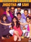 Jhootha Hi Sahi DVD Movie With English Subtitles