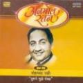 Anmol Ratan Mohd. Rafi-Tumne Mujhe Dekha Vol. 30 Anmol Ratan Mohd. Rafi-Tumne Mujhe Dekha Vol. 30