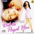 DIL TO PAGAL HAI HINDI MOVIE SOUNDTRACK DIL TO PAGAL HAI HINDI MOVIE SOUNDTRACK