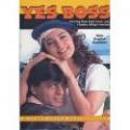 YES BOSS BOLLYWOOD DVD Movie WITH ENGLISH SUBTITLES