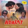 Adalat - (Family Drama) DVD with english subtitles