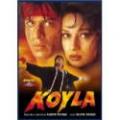 KOYLA - SRK DVD with english subtitles