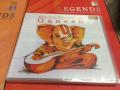 Divine Chants of ganesha CD
