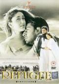 Refugee (Movie, DVD) bollywood with english subtitles