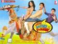 Mere Brother Ki Dulhan Bollywood soundtrack movie