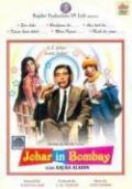 Johar In Bombay (1967) bollywood dvd with english subtitles Johar In Bombay (1967) bollywood dvd with english subtitles