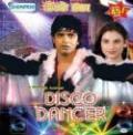 Disco Dancer - (Love Story)bollywood dvd with english subtitles Disco Dancer - (Love Story)bollywood dvd with english subtitles