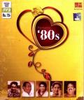 Romantic 80s - MP3 CD Music Romantic 80s - MP3 CD Music
