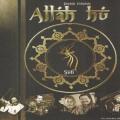Allah Hu, Sufi Songs Audio CD from Hindi Films