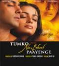 Tumko Na Bhool Payenge bollywood dvd with english subtitles