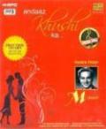 Andaaz Khushi Ka-Mukesh MP3 CD Andaaz Khushi Ka-Mukesh MP3 CD