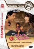 Dil Hai Ke Manta Nahin (1991) DVD WITH ENGLISH SUBTITLES