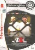 Collector's Choice jail dvd with english subtitles