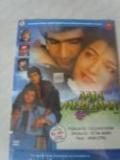 Aaja Meri Jaan - DVD