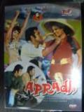 Apradh - DVD
