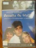 Bewaffa Se Waffa - DVD