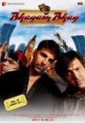 Bhagam Bhag - DVD