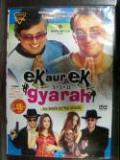Ek Aur Ek Gyarah - DVD - Action/Comedy