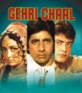 Gheri Chaal - DVD Gheri Chaal - DVD
