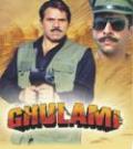 Ghulami - DVD - Action/Thriller