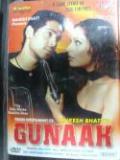 Gunaah - DVD