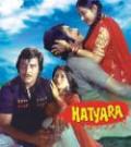 Hatyara - DVD