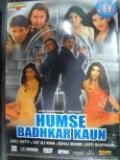 Humse Badhkar Kaun - DVD