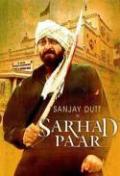 Sarhad Paar - DVD