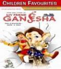 My Friend Ganesha - DVD My Friend Ganesha - DVD