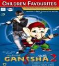 My Friend Ganesha 2 - DVD