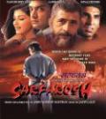 Sarfarosh - Aamir Khan - Hindi Film DVD