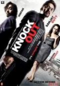 Knock Out - DVD
