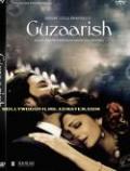Guzaarish - DVD