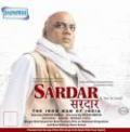 Sardar - DVD