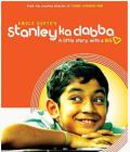 Stanley ka Dabba DVD (Comedy)