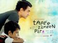 Taare Zameen Par - Bollywood DVD Taare Zameen Par - Bollywood DVD