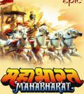 Mahabharat - B R  Chopra - All Episodes, 16 DVD Set