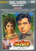 Azaad (1978) Hindi DVD Movie WITH ENGLISH SUBTITLES